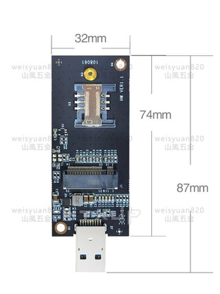 可開發票/ NGFF Key B 3G/4G/5G WWAN模塊轉USB3.0轉接板/卡 帶SIM卡槽 /weisyu