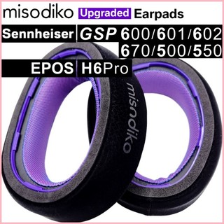 ♞,♘Misodiko 升級的耳墊替換森海瑟 | Epos GSP 670 / 600 / 601 / 602 / 50