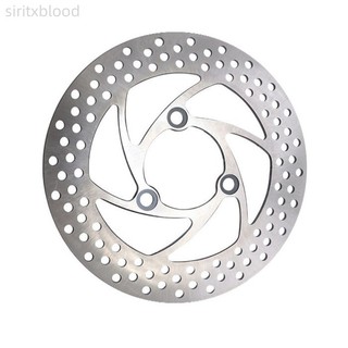 🔥爆款🔥 電摩220固定碟一體260碟盤小牛N1S福喜戰速BWS勁戰NCY245碟剎盤