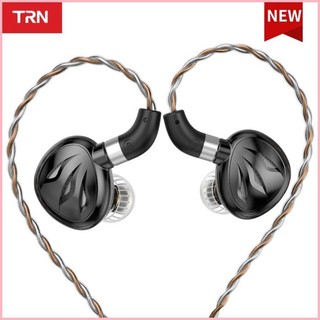 ♞TRN朱雀直推入耳平板耳機12mmHIFI監聽高保真大場景平面振膜耳機