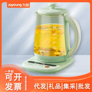 九陽養生壺全自動煮茶器燒水壺智慧家用恆溫電熱水壺K15D-WY123