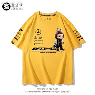 紅牛車隊 Red Bull Racing f1 美式寬鬆T恤 水洗棉短T 衣服 短袖上衣 文字 潮T 可愛 潮流 街頭