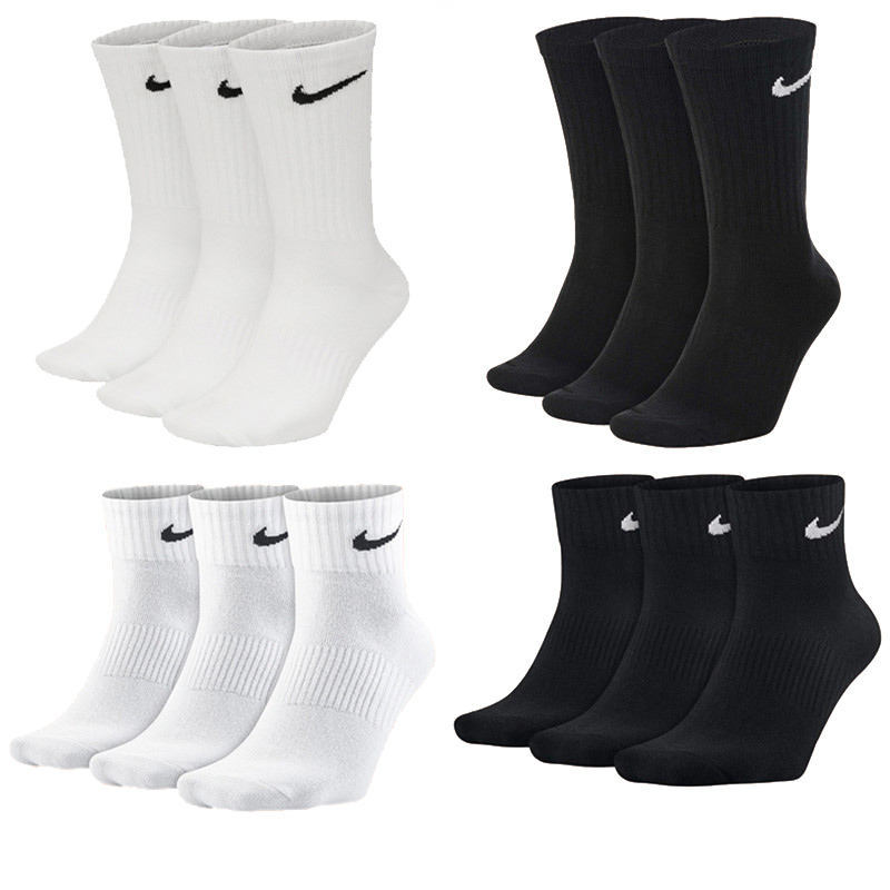 Nike【3雙一組】長襪 nike襪子 中筒襪 短襪 襪子 黑襪 白襪 勾勾襪 休閑襪 運動襪 男女款