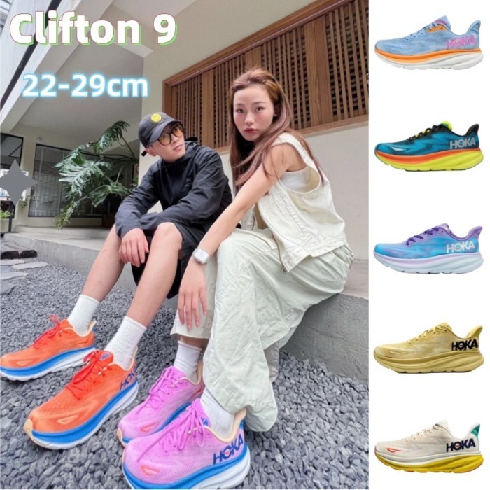 日本直郵 HOKA ONE ONE Clifton 9克利夫頓9專業競速鞋馬拉松公路跑步鞋比賽專用跑鞋1127895