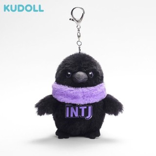 💕品質優選🎉 KUDOLL庫島玩偶渡鴉INTJ可愛毛絨掛件包掛公仔玩偶超萌吊牌可拆卸