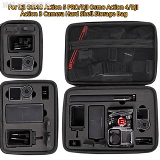 ♞,♘Dji Osmo Action 5 PRO/DJI Osmo Action 4 相機硬殼收納包 DJI Actio
