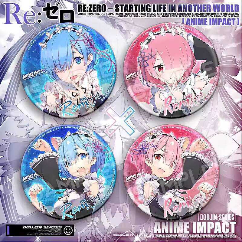 從零開始的異世界生活徽章 痛谷 胸章 吃谷 吧唧 二次元 Re從零開始的異世界生活動漫周邊雷姆拉姆同人徽章二次元吧唧谷子