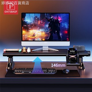♞,♘,♙Oatsbasf 遊戲電腦顯示器支架 USB 3.0 埠筆記本電腦支架帶手機支架手機充電器