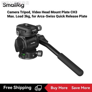 ♞,♘Smallrig 相機三腳架、影片雲台安裝板 CH3、Max。 負載 3kg,適用於 Arca-Swiss 快裝板