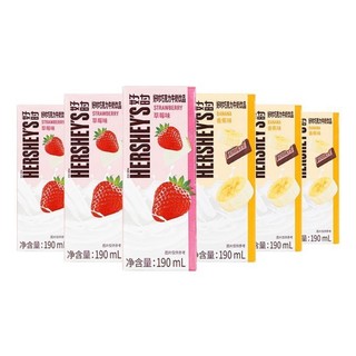 巧克力牛奶 韓國進口HERSHEY'S巧克力牛奶190ml*6盒 含乳飲料草莓香蕉味