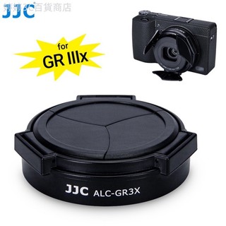 ♞JJC 理光GR3X自動鏡頭蓋 Ricoh GR IIIx GRIIIx HDF 鏡頭保護蓋