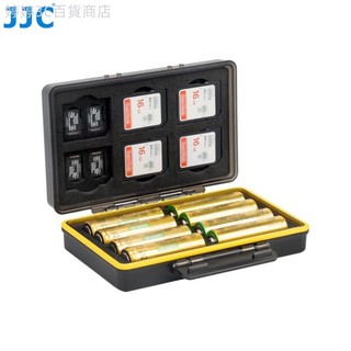 ♞JJC 2合1電池盒帶記憶卡槽 可收納8節 AA 3號電池和 6 張 SD卡和12 Micro SD MSD卡