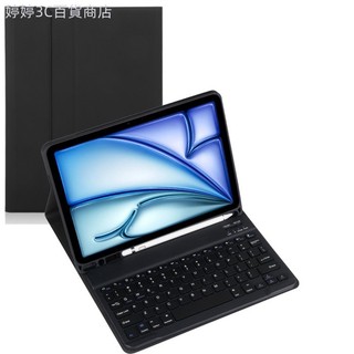 ♞,♘鍵盤保護套適用於三星Galaxy Tab S10+/S9+/S8+/S7+ Plus 12.4英寸平板電腦、磁吸保
