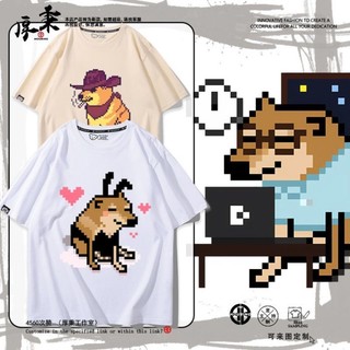 台灣出貨 喪系Cheems狗子打工人短袖T恤 秋田柴犬廢柴自暴自棄梗男女衣服 休閒寬鬆遮肉百搭t恤 落肩圓領t恤 合身T