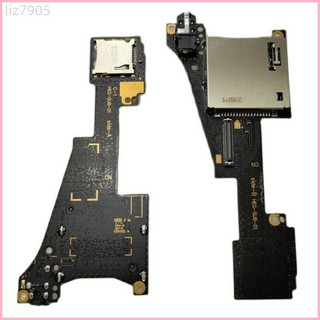♞,♘原裝全新Switch OLED遊戲卡槽板 耳機 音訊TF介面 SD內存卡