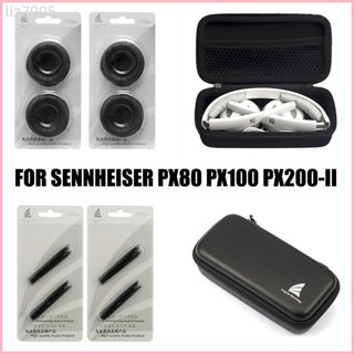 ♞,♘,♙SENNHEISER PX80 PX100-II PX200-II耳機收納盒 替換耳罩 頭棉 組合套裝 森海塞