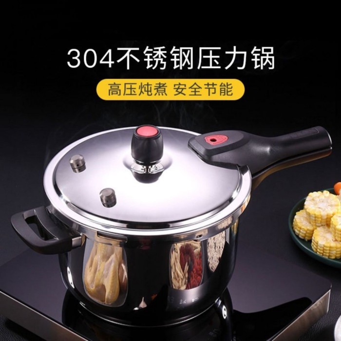 特厚304不鏽鋼高壓鍋16-32cm防爆食品級壓力鍋家用瓦斯電磁爐通用 Z T N S