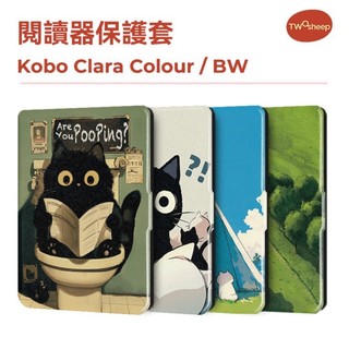 ♞,♘,♙適用於Twosheep 適用於 Kobo Clara Color BW 保護套 6 英寸可愛彩繪圖案