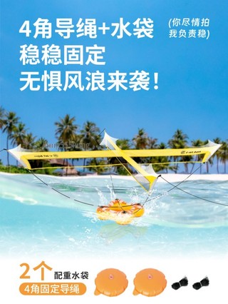 水上排球網Volleyball手球門運動兒童成人訓練教具游泳池水上 0426