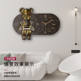 💖暴力熊掛鍾 石英鍾 傢用掛錶 夜光時鐘 靜音掛鐘 發光掛鐘 時鐘錶 裝飾壁掛 壁鐘 客廳時鐘 數字時鐘 玄關裝飾畵創意