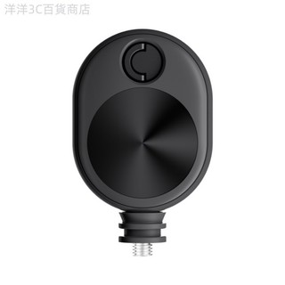 ♞insta360 one x2迷你子彈時間繩盒子 one x2原廠原裝配件(ONE R/ONE X/ONE)通用子彈時