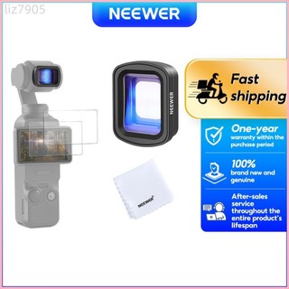 ♞,♘NEEWER FL-C56 1.2X 藍色變形鏡頭,適用於 Pocket 3 + 2x 螢幕保護膜