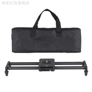 ♞Andoer 攝影滑軌靜音碳纖維滑軌軌道帶迷你雲台手機夾40cm長黑色【TOMO】