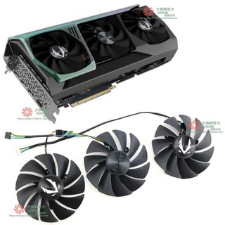 ♞,♘,♙適用於zotac索塔克rtx3090 30080ti 3080 3070ti AMP顯卡散熱風