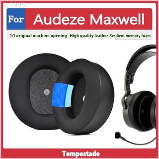♞適用於 for Audeze Maxwell 耳罩 耳墊 耳機套 頭戴式耳機保護套 耳機墊 耳機罩 耳機海綿墊