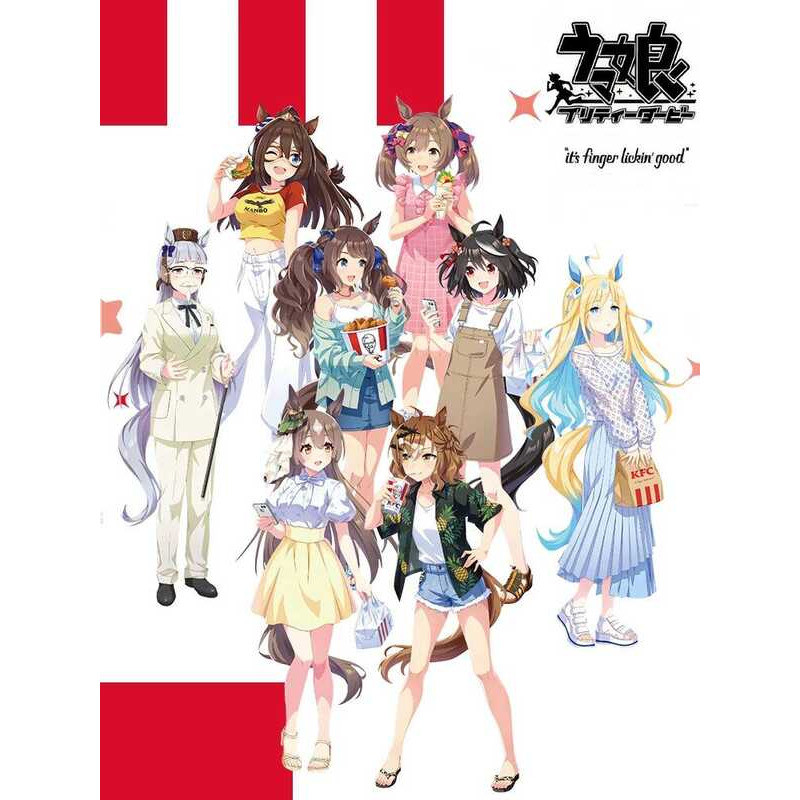 ✨熱賣促銷 賽馬娘周邊 賽馬娘Pretty Derby X 肯德基聯名立牌套餐周邊新宇宙亞克力擺件 cf0