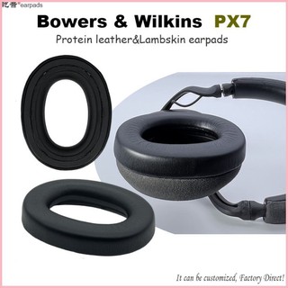 ♞,♘,♙適用寶華韋健耳機 Bowers & Wilkins (B & W) PX7 原裝風格蛋白皮小羊皮耳套耳墊耳罩海