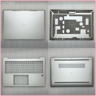 ♞,♘,♙HP/惠普 Elitebook 全新原裝 戰X 860 865 G9 G10 A殼C殼D殼 外殼