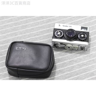 ♞全新！祿來 Rollei 35系列 相機包 相機皮套 真皮