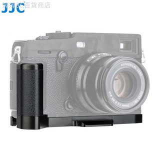 ♞JJC 金屬製相機手柄 富士X-PRO3 X-PRO2 X-PRO1 XPRO3 XPRO2 XPRO1專用L形防滑握