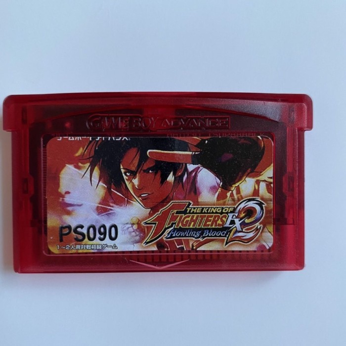 特價 GBAsp 遊戲卡帶 拳皇2