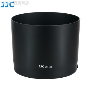 ♞,♘JJC LH-101鏡頭遮光罩 Canon RF 800mm F11 IS STM 和 200-800mm F6.