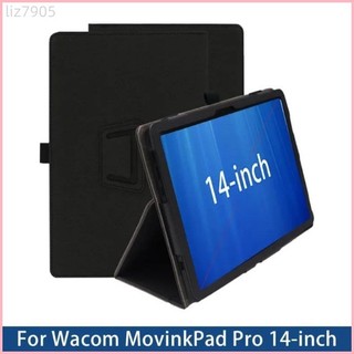 ♞Funda 保護套適用於 Wacom MovinkPad Pro 14 保護套 14 英寸平板電腦 PU 皮革兩折支架