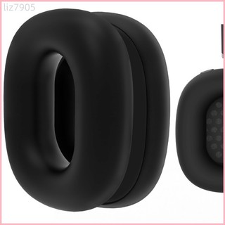♞適用於 AirPods Max 的 Geekria 矽膠耳墊套、耳墊保護套/耳機套/耳墊套