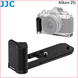 ♞,♘JJC Zfc 相機手柄 Nikon Z fc ZFC L型防滑握把 阿卡式快裝板底座 鋁合金製超纖皮把手