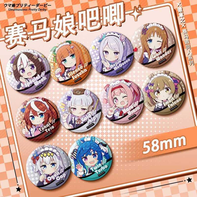 ✨熱賣促銷 賽馬娘周邊 [畫師]賽馬娘 Pretty Derby 第一彈 女仆吧唧谷子同人徽章 288