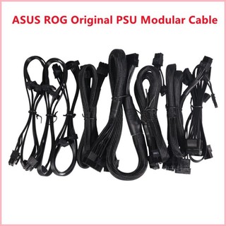 ♞,♘華碩 ROG PCIe 8Pin Dual 8Pin 24Pin CPU SATA Molex SSD HDD P