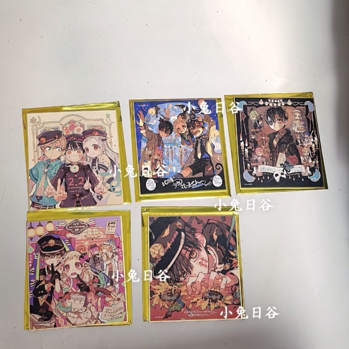 地縛少年花子君GF的價格推薦- 2026年8月| 比價比個夠BigGo