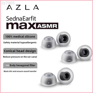 1 對 AZLA Max ASMR 耳塞矽膠耳塞替換耳塞適用於 Galaxy Buds2Pro XM韓國直發確定好下單