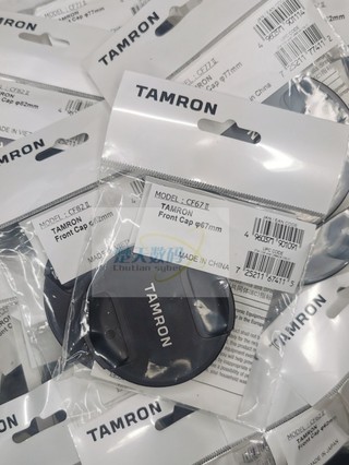 騰龍TAMRON原裝鏡頭蓋52mm58mm62mm67mm72mm77mm82mm86mm95mm正品