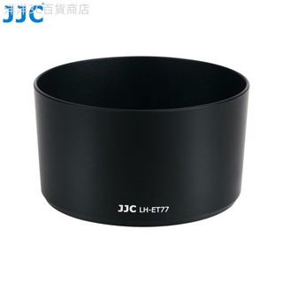 ♞,♘JJC ET-77 遮光罩 可反扣 Canon RF 85mm F2 Macro IS STM 鏡頭適用