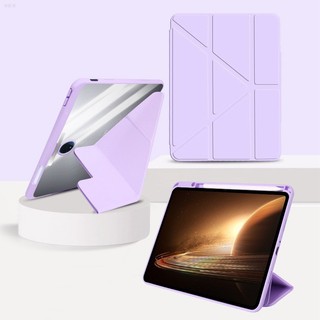 ♞,♘適用於 Oppo Pad SE Pad4 Pro13.2 2025 Pad 3 11.61" Pad 3 Pro