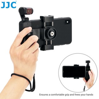 ♞,♘JJC 手機支架 大疆靈眸相機 DJI OSMO Pocket 2 Pocket 口袋雲臺相機專用手柄帶冷靴三腳架