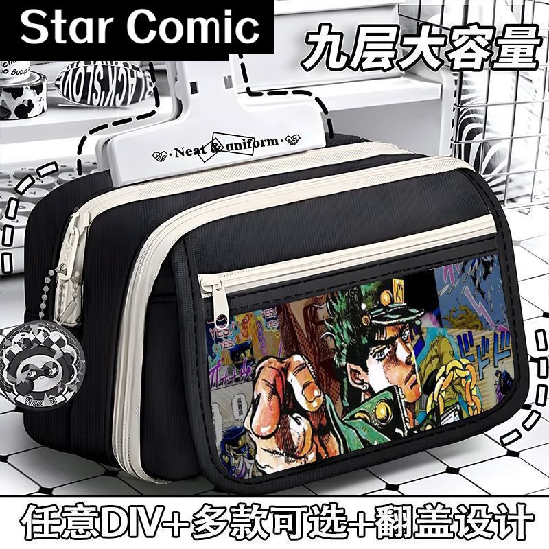 JOJO的奇妙冒險空條承太郎喬瑟夫喬斯達喬納森喬斯達喬魯諾喬巴納 8b68