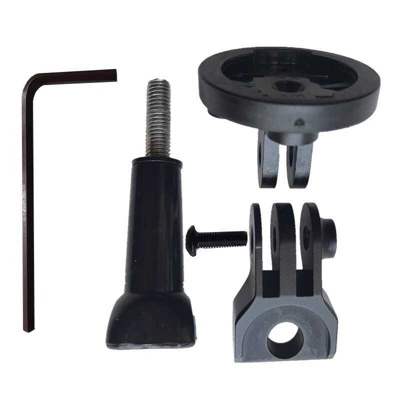 適用Brompton小布摺疊車百銳騰 佳明碼錶手機架貓眼車燈架Gopro座