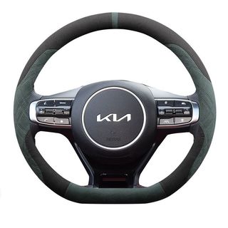 KIA翻毛皮方向盤套 起亞方向盤套 Stonic EV6 Sportage Picanto Carnival 方向盤套